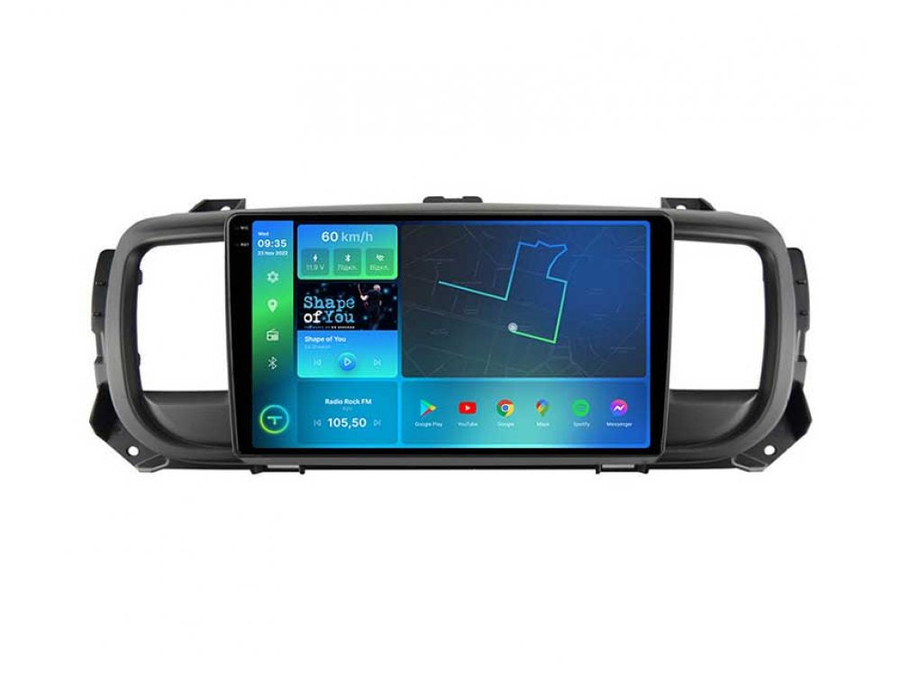 Vauxhall Vivaro 2016-2023 Wireless Apple CarPlay Upgrade Kit