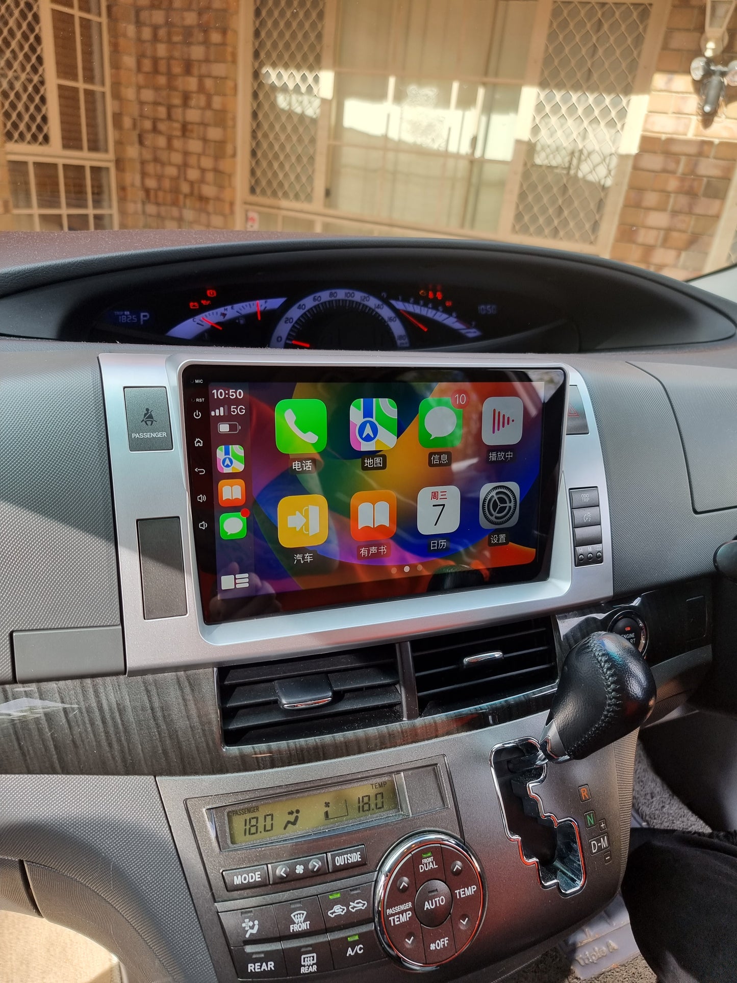 Toyota Estima 2006-2017 Wireless Apple CarPlay Upgrade Kit