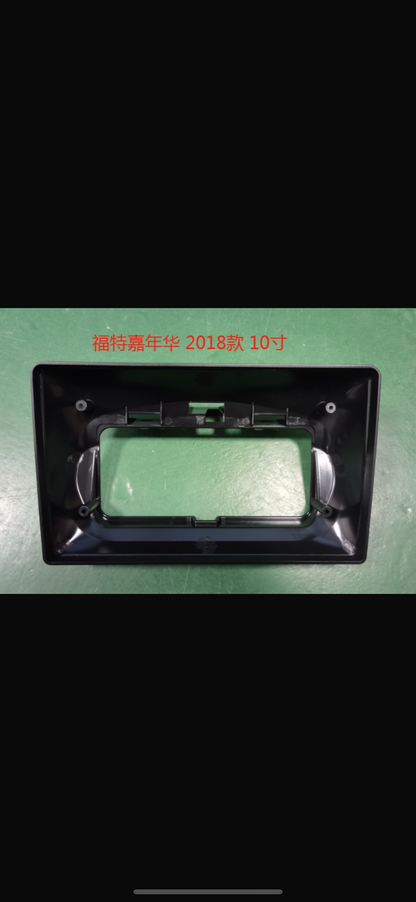 Ford Fiesta 2018-2024 Wireless Apple CarPlay Upgrade Kit