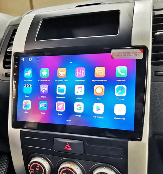 Nissan X-Trail 2008-2013 Wireless Apple CarPlay/Android Auto Upgrade Kit