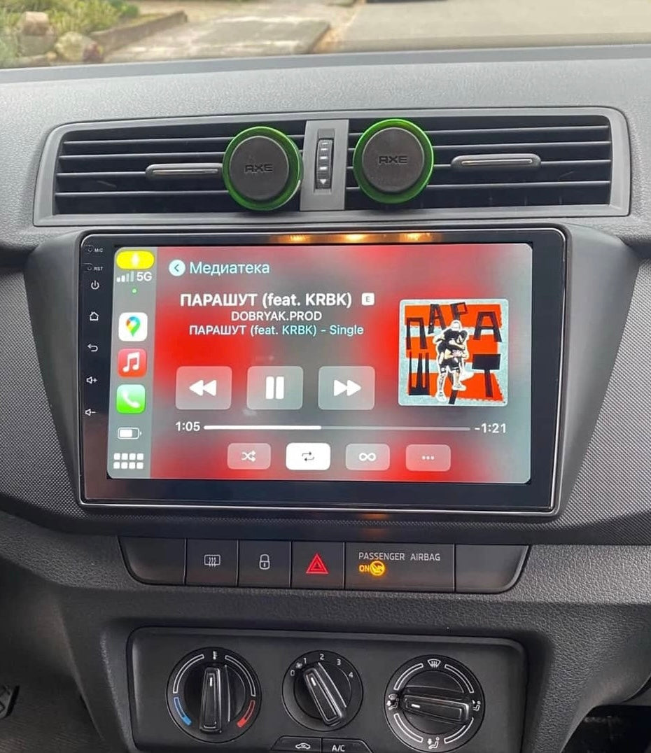 Skoda Fabia 3 2015-2019 Wireless Apple CarPlay Upgrade Kit